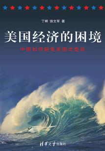 玟渊传说