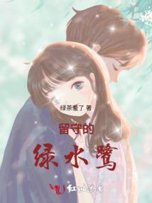 无界墟