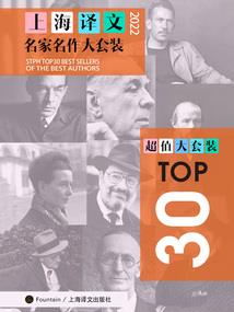腹黑皇上呆萌后