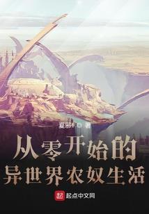 镜湖你何曾孤独