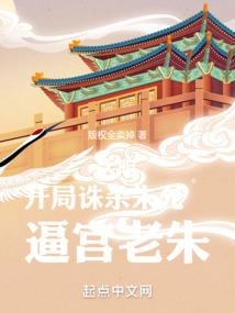 三片大陆