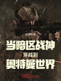 十里桃花同人玄武阙