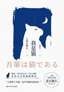 武极帝皇