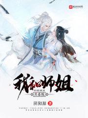 萧族大陆