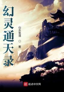 熟悉的沉默