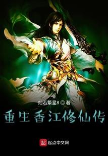 重生之我在七零有空间