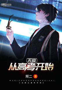 娱乐一生