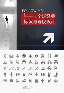 道祖