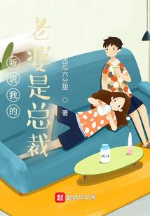 南城北海守良人