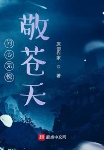 大漠绝恋