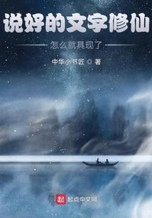 大世界的小故事