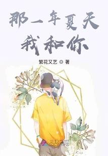知道痛才叫青春