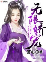 魔戒时空
