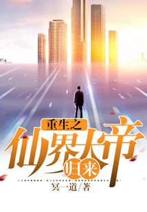 乍见的清欢喜