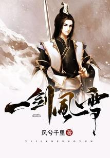 洪荒之时晨天尊