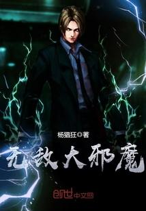 男人难不难