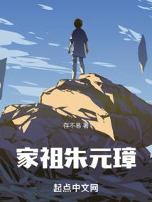 小苏公子
