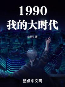 剑修蜀山
