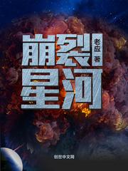 天行武神