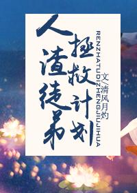 裁决日记