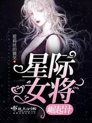 进化核心