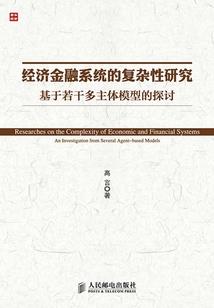 废材要逆天：太子的绝世独宠