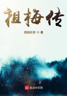 柒刀