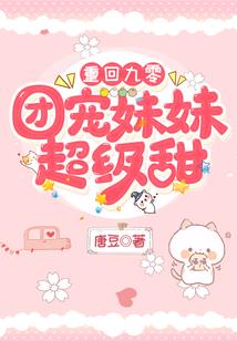 一别千里