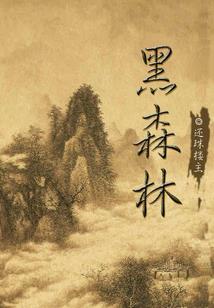 开局末路皇帝：我只会叠buff