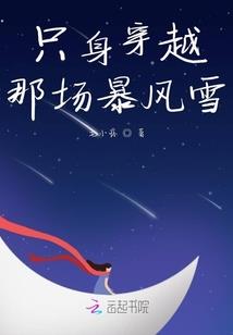江湖迷之尚阳后宫