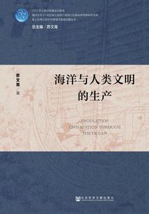 改变心思喷雾