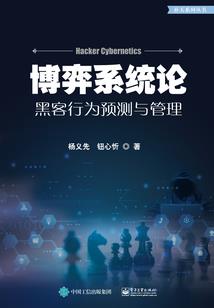 撩疯了！娇娇在兽世被全员争着宠