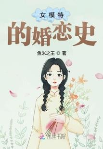 重修之女主归来