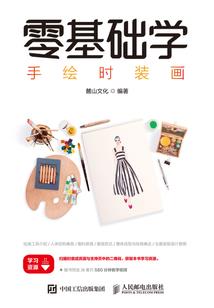 影视穿越之拯救反派