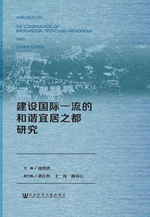 我和正式工的那些事