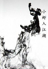 绝世王爷废柴女
