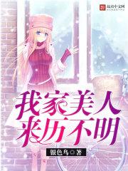 斗罗：穿成玉小刚，化身黄金圣龙