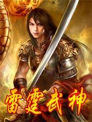 穿越异时空之双生蔷薇之恋