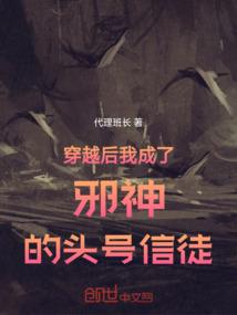 幻海求生劫