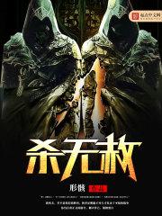 霎芳华