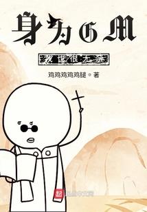 笙月诗集