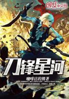 镜幻之旅