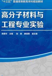 我是对你日久生情