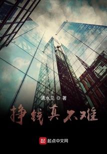 举酒望明月