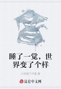 TFBOYS的彼岸