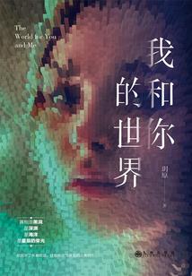 雷武天尊