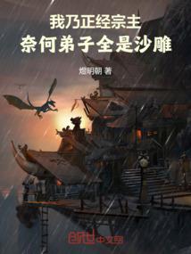 别人都说我脸黑
