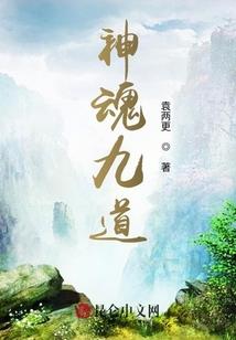 霸少宠甜妻