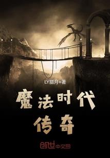 快穿之男配好难当