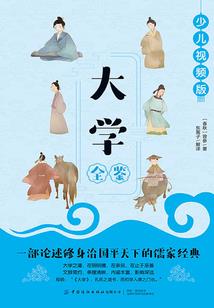 我本人创作的第一篇短篇小说
